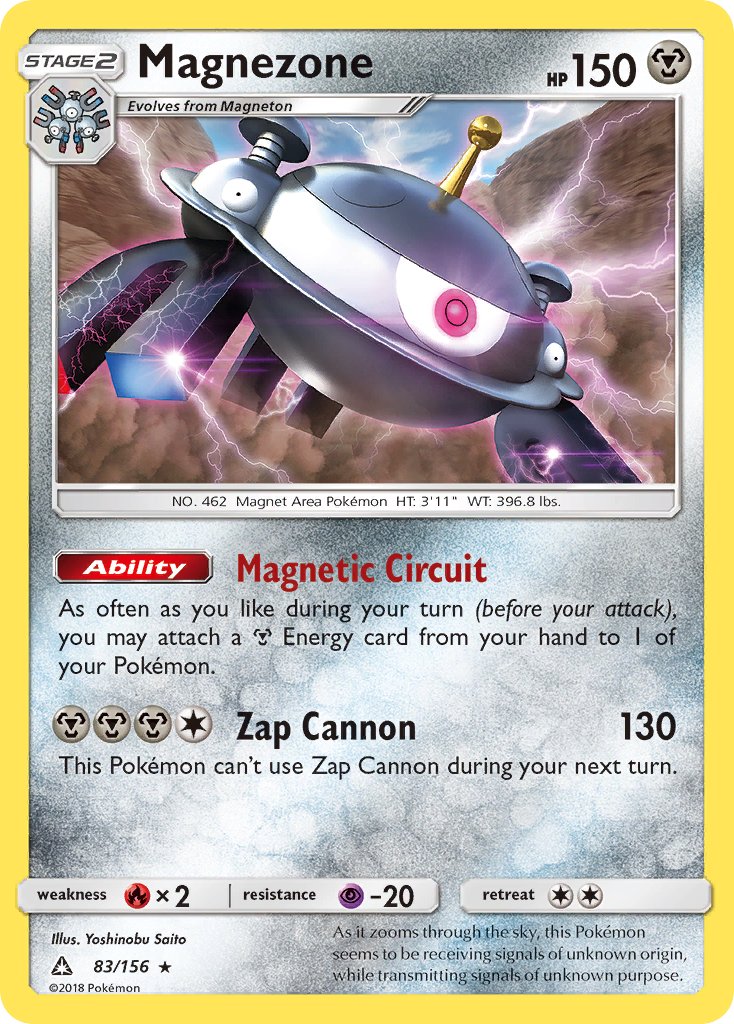 Magnezone (83/156) (Prerelease Kit Exclusive) (Theme Deck Exclusive) [Sun & Moon: Ultra Prism] | Event Horizon Hobbies CA