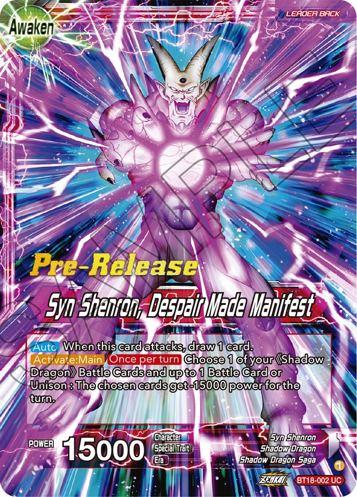 One-Star Ball // Syn Shenron, Despair Made Manifest (BT18-002) [Dawn of the Z-Legends Prerelease Promos] | Event Horizon Hobbies CA