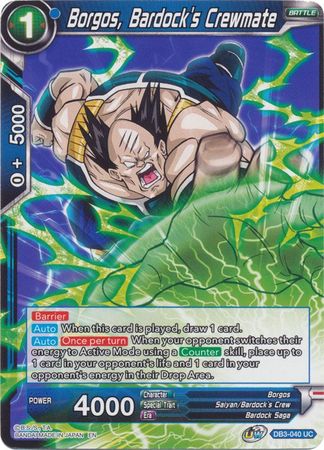 Borgos, Bardock's Crewmate (DB3-040) [Giant Force] | Event Horizon Hobbies CA