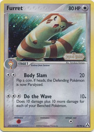 Furret (33/92) (Stamped) [EX: Legend Maker] | Event Horizon Hobbies CA