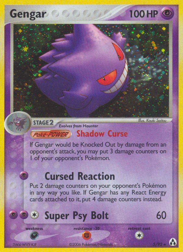 Gengar (5/92) [EX: Legend Maker] | Event Horizon Hobbies CA