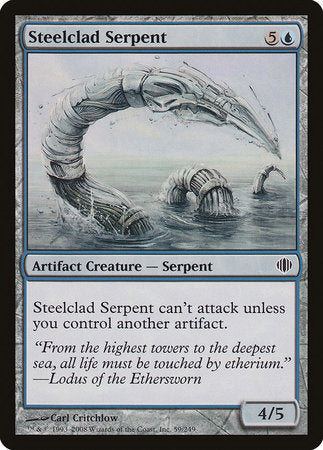 Steelclad Serpent [Shards of Alara] | Event Horizon Hobbies CA