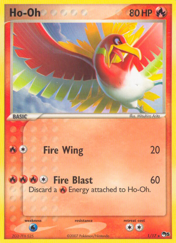 Ho-oh (1/17) [POP Series 5] | Event Horizon Hobbies CA