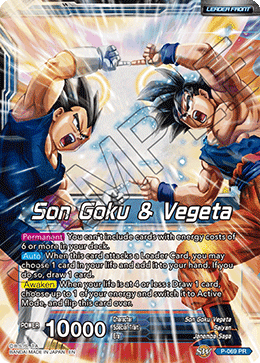 Son Goku & Vegeta // Miracle Strike Gogeta (P-069) [Mythic Booster] | Event Horizon Hobbies CA