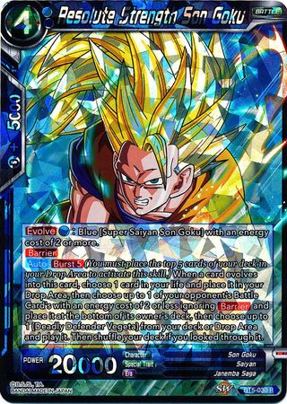 Resolute Strength Son Goku (BT5-030) [Miraculous Revival] | Event Horizon Hobbies CA