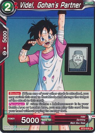 Videl, Gohan's Partner (BT2-018) [Union Force] | Event Horizon Hobbies CA