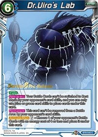 Dr.Uiro's Lab (BT8-040_PR) [Malicious Machinations Prerelease Promos] | Event Horizon Hobbies CA