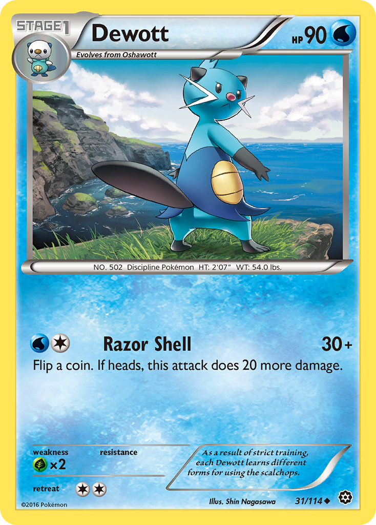 Dewott (31/114) [XY: Steam Siege] | Event Horizon Hobbies CA