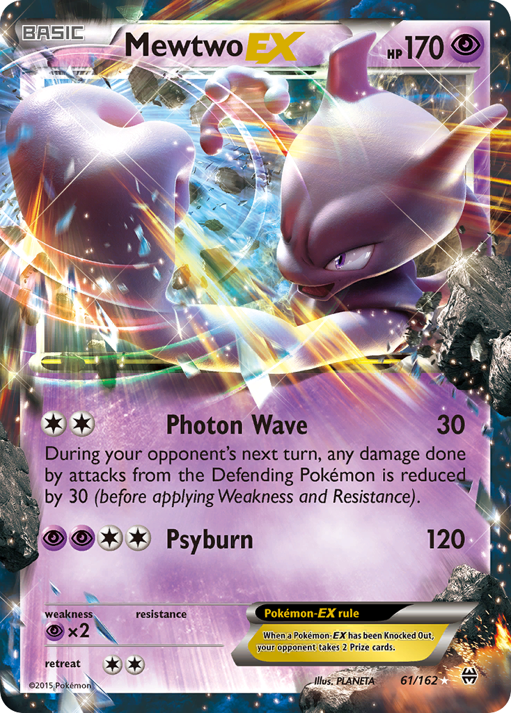 Mewtwo EX (61/162) [XY: BREAKthrough] | Event Horizon Hobbies CA