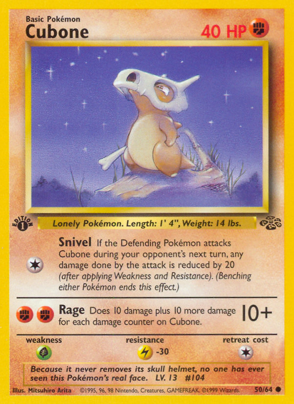 Cubone (50/64) [Jungle 1st Edition] | Event Horizon Hobbies CA