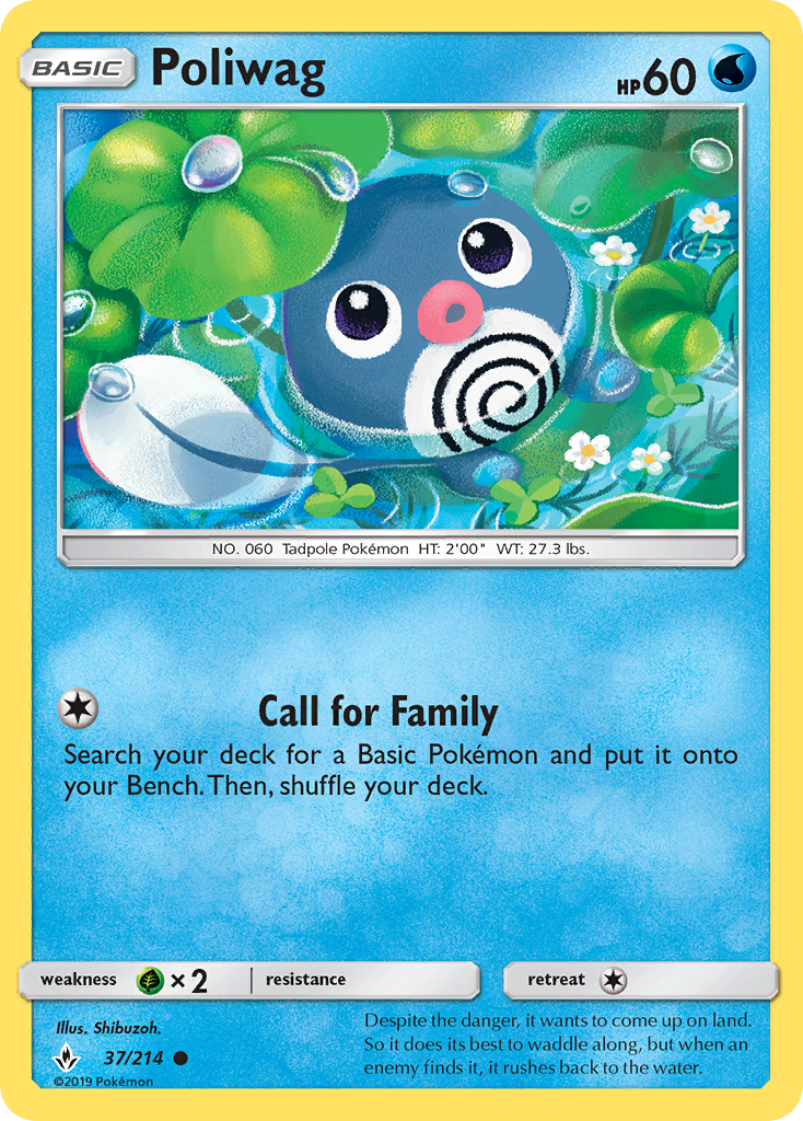 Poliwag (37/214) [Sun & Moon: Unbroken Bonds] | Event Horizon Hobbies CA