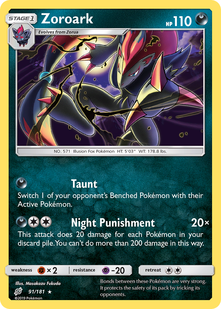 Zoroark (91/181) [Sun & Moon: Team Up] | Event Horizon Hobbies CA