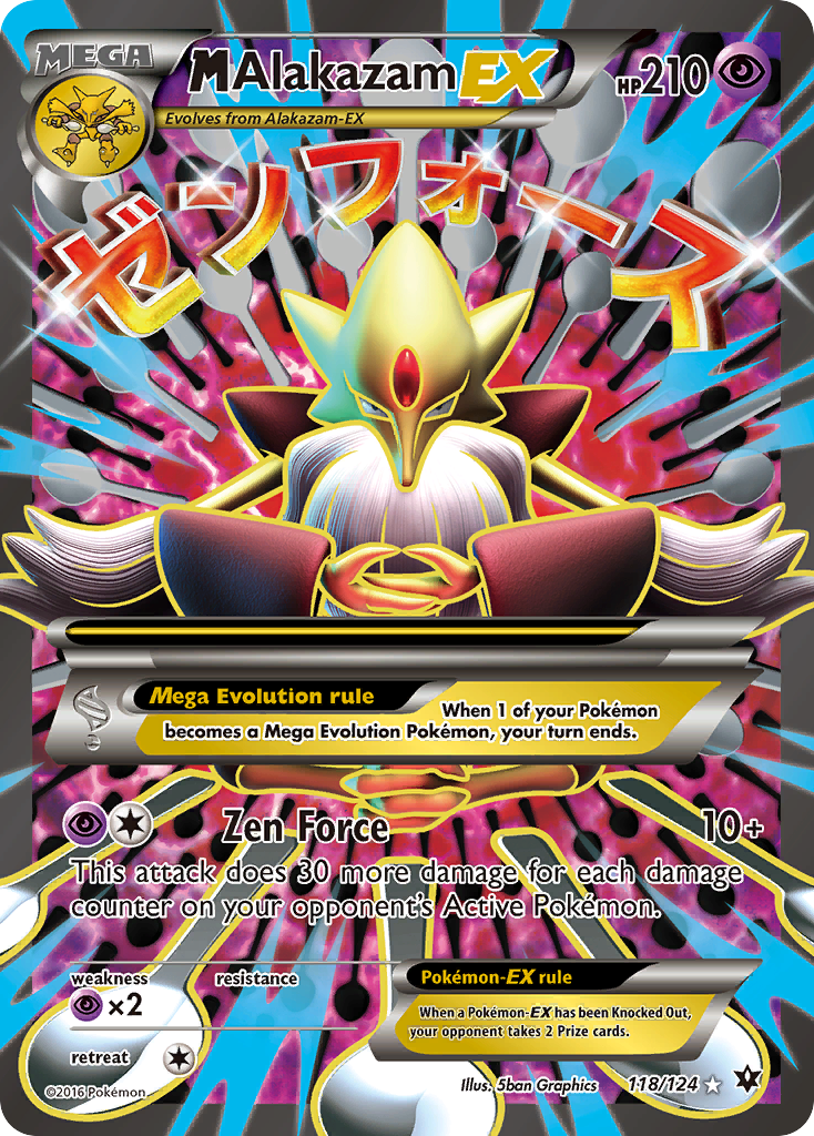 M Alakazam EX (118/124) [XY: Fates Collide] | Event Horizon Hobbies CA