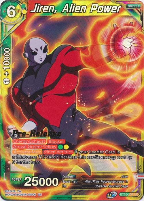 Jiren, Alien Power (BT10-151) [Rise of the Unison Warrior Prerelease Promos] | Event Horizon Hobbies CA