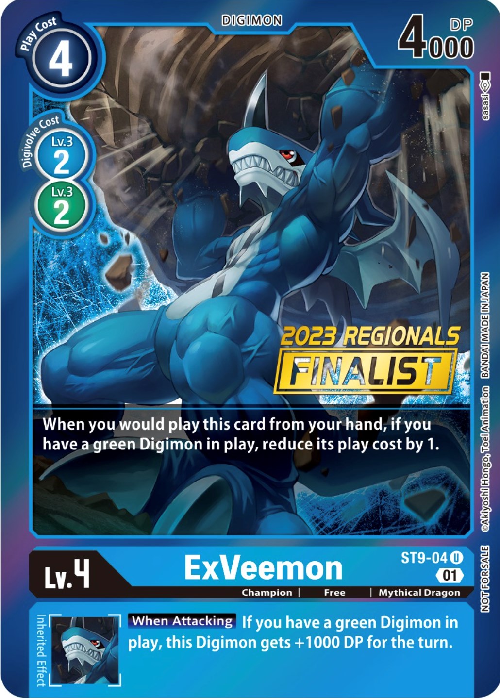 ExVeemon [ST9-04] (2023 Regionals Finalist) [Starter Deck: Ultimate Ancient Dragon Promos] | Event Horizon Hobbies CA