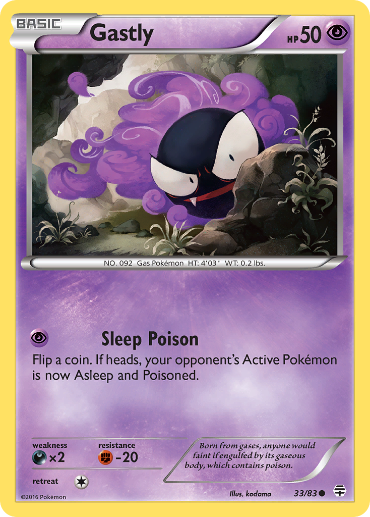 Gastly (33/83) [XY: Generations] | Event Horizon Hobbies CA