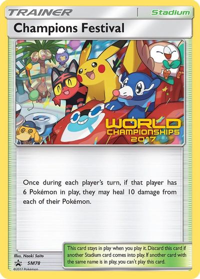 Champions Festival (SM78) (2017) [Sun & Moon: Black Star Promos] | Event Horizon Hobbies CA