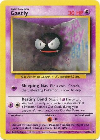 Gastly (50/102) [Base Set Unlimited] | Event Horizon Hobbies CA