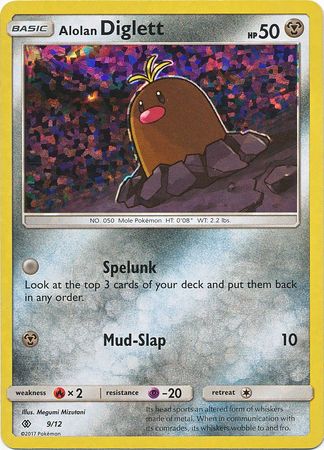 Alolan Diglett (9/12) [McDonald's Promos: 2017 Collection] | Event Horizon Hobbies CA