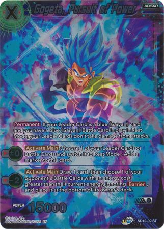 Gogeta, Pursuit of Power (Starter Deck Exclusive) (SD12-02) [Rise of the Unison Warrior] | Event Horizon Hobbies CA