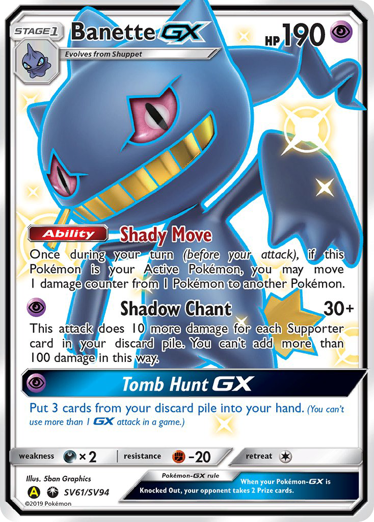 Banette GX (SV61/SV94) [Sun & Moon: Hidden Fates - Shiny Vault] | Event Horizon Hobbies CA