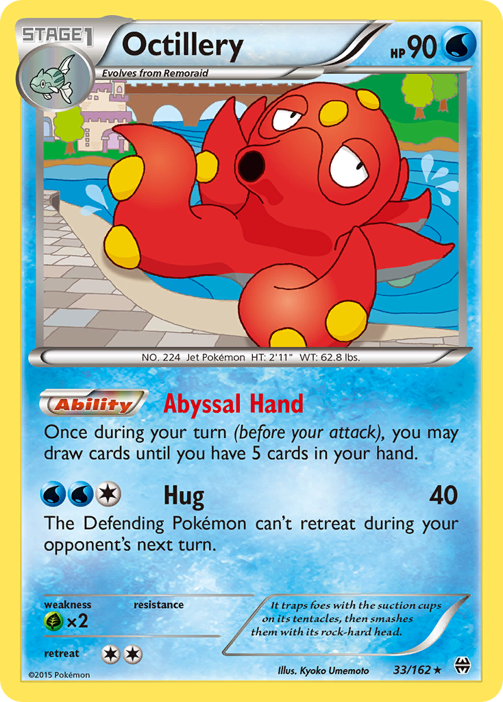 Octillery (33/162) [XY: BREAKthrough] | Event Horizon Hobbies CA