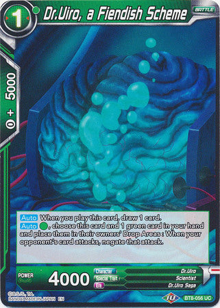 Dr.Uiro, a Fiendish Scheme (BT8-056) [Malicious Machinations] | Event Horizon Hobbies CA