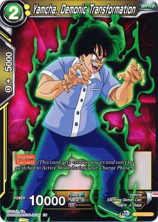 Yamcha, Demonic Transformation (BT11-100) [Vermilion Bloodline] | Event Horizon Hobbies CA