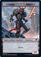 Construct (006) // Blood (017) Double-sided Token [Challenger Decks 2022 Tokens] | Event Horizon Hobbies CA