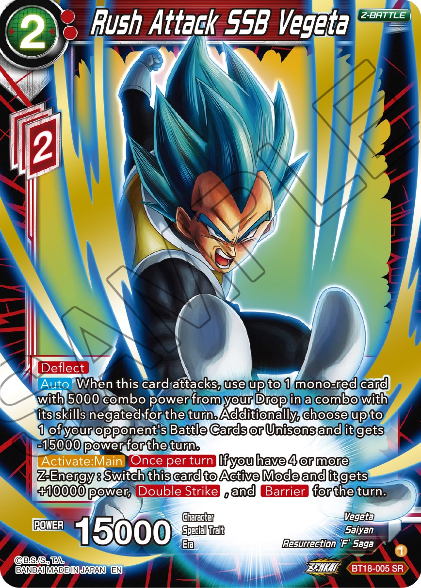 Rush Attack SSB Vegeta (BT18-005) [Dawn of the Z-Legends] | Event Horizon Hobbies CA