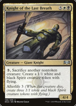 Knight of the Last Breath [Ravnica Allegiance] | Event Horizon Hobbies CA