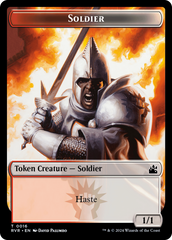 Elf Knight // Soldier Double-Sided Token [Ravnica Remastered Tokens] | Event Horizon Hobbies CA