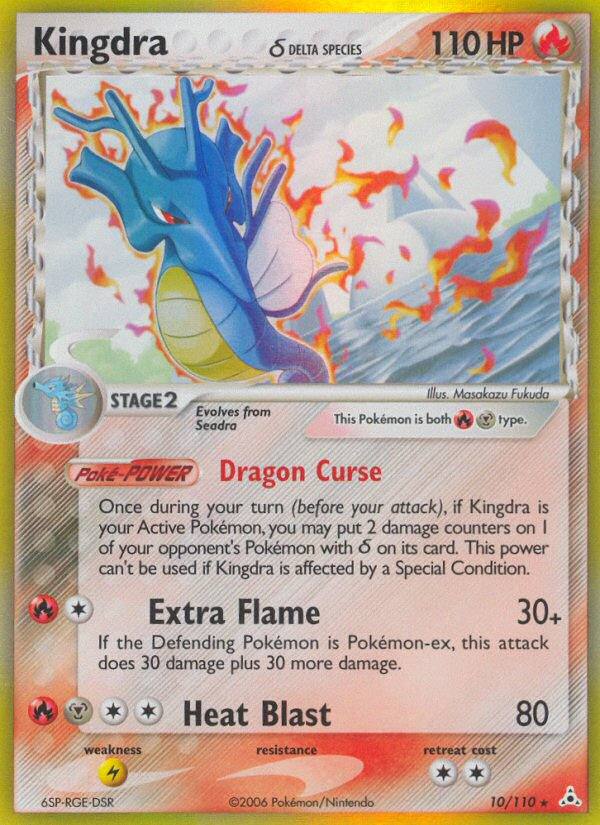 Kingdra (10/110) (Delta Species) [EX: Holon Phantoms] | Event Horizon Hobbies CA