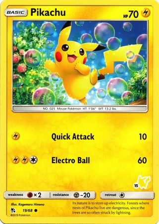 Pikachu (19/68) (Pikachu Stamp #15) [Battle Academy 2020] | Event Horizon Hobbies CA