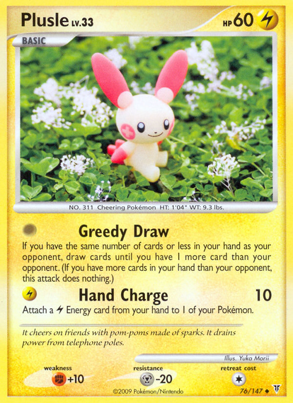 Plusle (76/147) [Platinum: Supreme Victors] | Event Horizon Hobbies CA