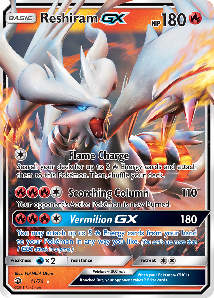 Reshiram GX (11/70) [Sun & Moon: Dragon Majesty] | Event Horizon Hobbies CA