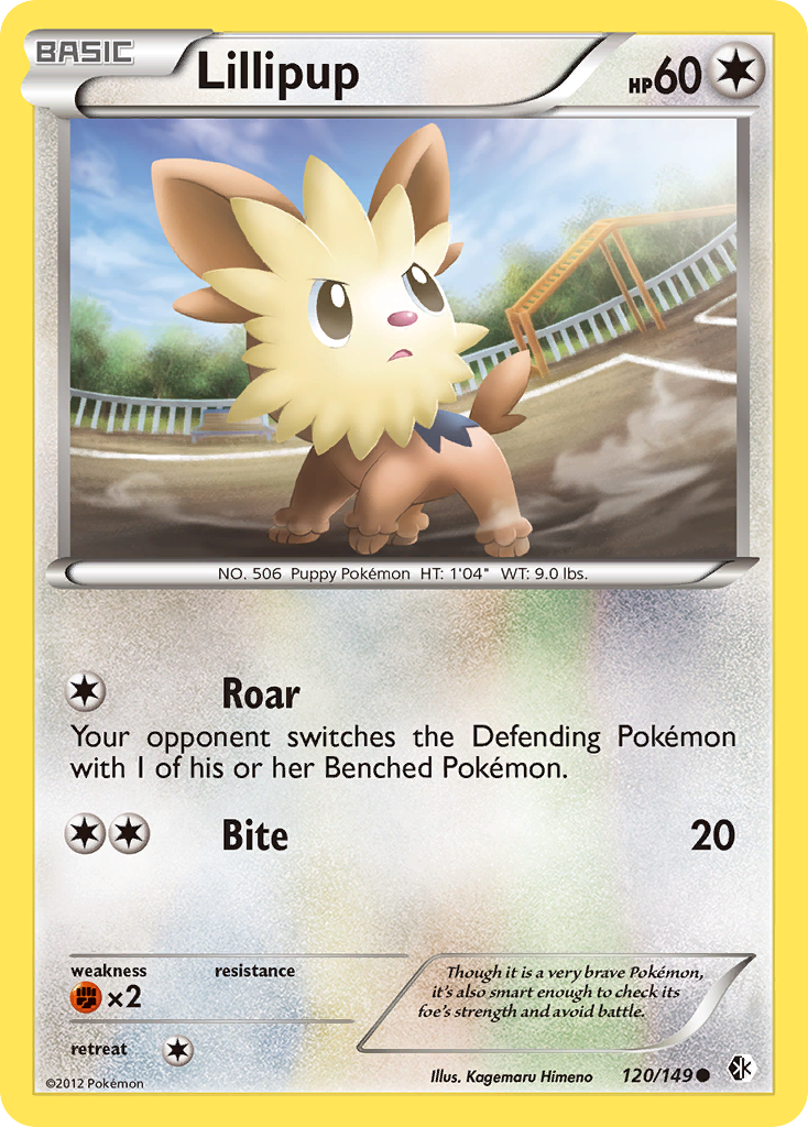 Lillipup (120/149) [Black & White: Boundaries Crossed] | Event Horizon Hobbies CA