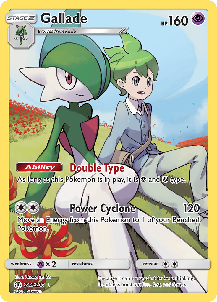 Gallade (244/236) [Sun & Moon: Cosmic Eclipse] | Event Horizon Hobbies CA