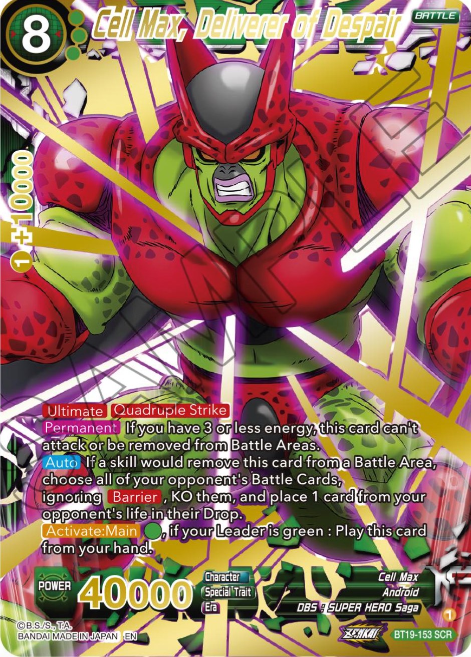 Cell Max, Deliverer of Despair (BT19-153) [Fighter's Ambition] | Event Horizon Hobbies CA