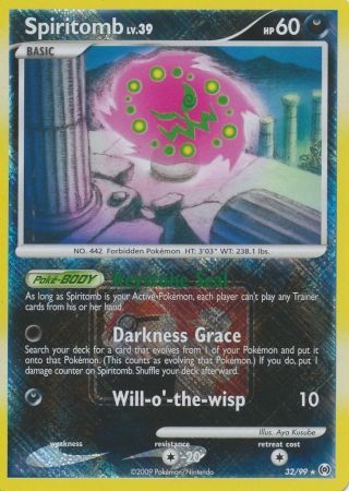 Spiritomb (32/99) (League Promo) [Platinum: Arceus] | Event Horizon Hobbies CA