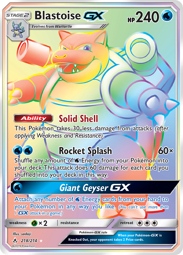 Blastoise GX (218/214) [Sun & Moon: Unbroken Bonds] | Event Horizon Hobbies CA