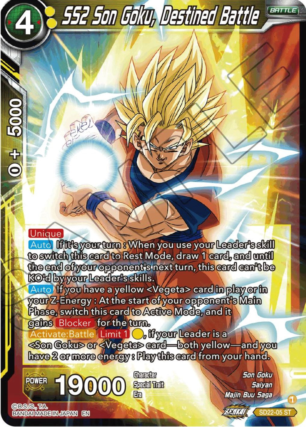 SS2 Son Goku, Destined Battle (Starter Deck Exclusive) (SD22-05) [Power Absorbed] | Event Horizon Hobbies CA