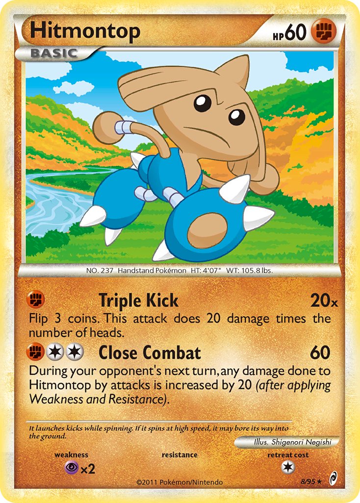 Hitmontop (8/95) (Theme Deck Exclusive) [HeartGold & SoulSilver: Call of Legends] | Event Horizon Hobbies CA