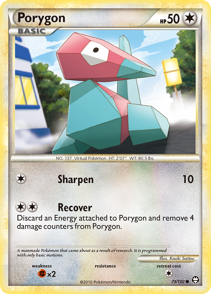 Porygon (73/102) [HeartGold & SoulSilver: Triumphant] | Event Horizon Hobbies CA