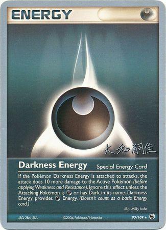 Darkness Energy (93/109) (Magma Spirit - Tsuguyoshi Yamato) [World Championships 2004] | Event Horizon Hobbies CA