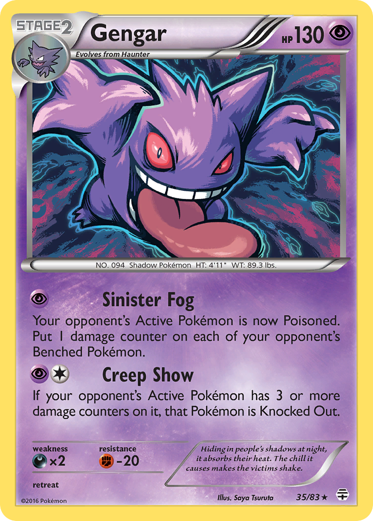 Gengar (35/83) [XY: Generations] | Event Horizon Hobbies CA