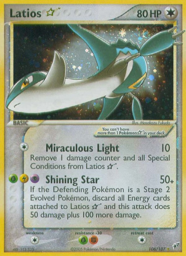 Latios Star (106/107) [EX: Deoxys] | Event Horizon Hobbies CA