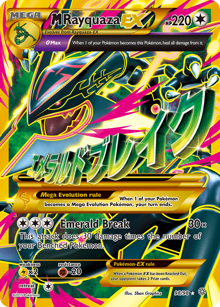 M Rayquaza EX (98/98) [XY: Ancient Origins] | Event Horizon Hobbies CA