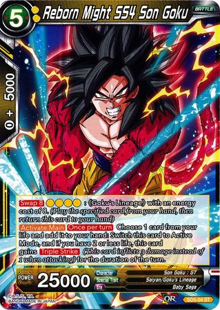 Reborn Might SS4 Son Goku (Starter Deck - The Crimson Saiyan) (SD5-04) [Colossal Warfare] | Event Horizon Hobbies CA