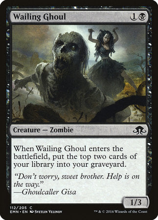 Wailing Ghoul [Eldritch Moon] | Event Horizon Hobbies CA